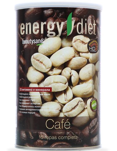 NL Energy Diet HD Коктейль Кофе 450г