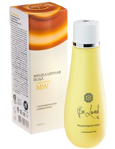 NL Be Loved Micellar water with hyaluronic and amino acid 200ml