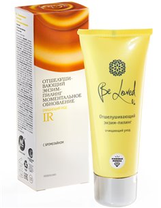 NL Be Loved Exfoliating enzyme peeling 75ml