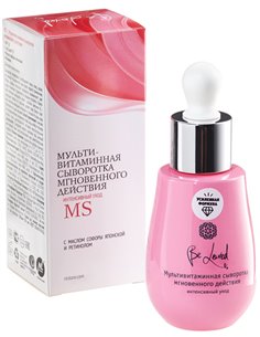 NL Be Loved Multivitamin serum SPF20 30ml