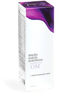 NL Be Loved Маска Блеск-контроль 50мл