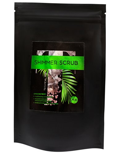 NL Be Loved Скраб для тела Shimmer Scrub Tropical Mix 250г