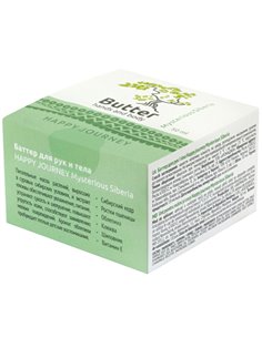 NL Be Loved Happy journey Mysterious Siberia 50ml