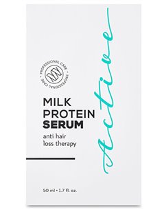 NL Occuba Professional Сыворотка Active Serum 10x5мл