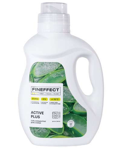 NL Fineffect Washing gel for white and colored clothes Active Gel 1000ml