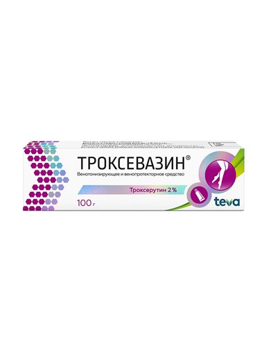 Троксевазин (троксерутин) гель 2% 100г