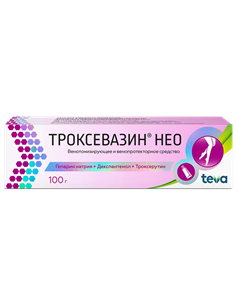 Троксевазин (троксерутин) Нео гель 100г