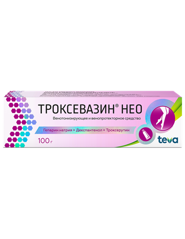 Троксевазин (троксерутин) Нео гель 100г