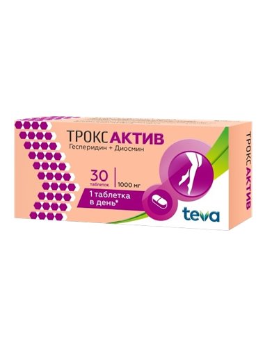 Troxactiv (Hesperidin, Diosmin) 1000mg 30tabs