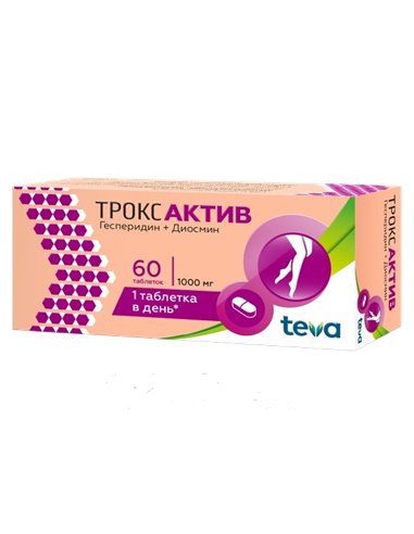 Troxactiv (Hesperidin, Diosmin) 1000mg 60tabs