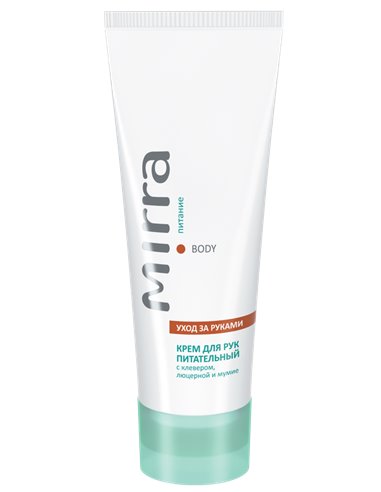 Mirra BODY Nourishing hand cream with clover, alfalfa and mummy Shilajit 75ml