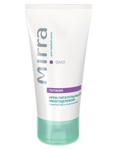 Mirra DAILY Multi-purpose nourishing cream with lemon balm and raspberries 50ml 2