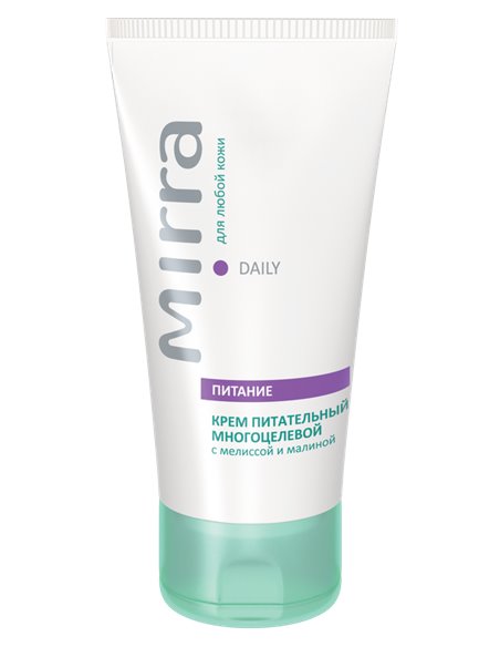 Mirra DAILY Крем питательный многоцелевой с мелиссой и малиной 50мл