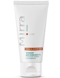 Mirra BODY Бальзам для кожи бюста питательный 50мл 2