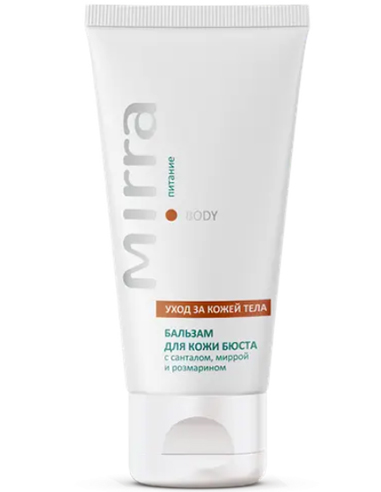 Mirra BODY Бальзам для кожи бюста питательный 50мл