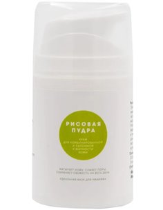 Meela Meelo Крем для лица Рисовая пудра 50мл