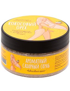 Meela Meelo Сахарный скраб Ароматный Кокосовый орех 200мл