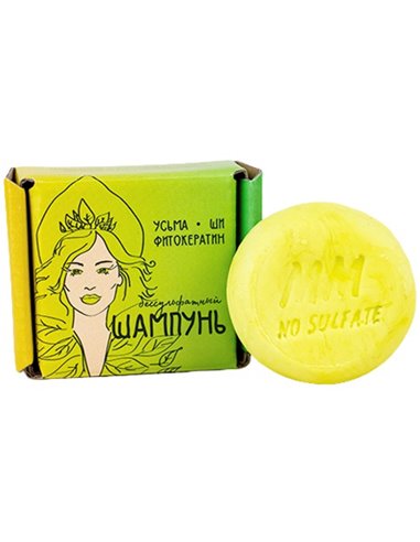 Meela Meelo Solid shampoo Sulfate-free Usma - shea butter - phytokeratin 55g