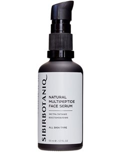 SibirBotaniq Натуральная мультипептидная сыворотка для лица экстра питание и восстановление 50мл