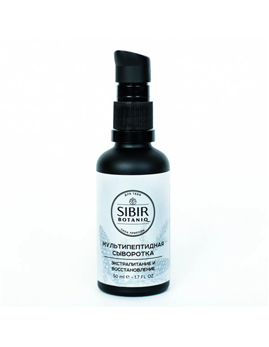 SibirBotaniq Natural multi-peptide facial serum extra nutrition and recovery 50ml
