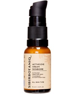SibirBotaniq SKINBIOME Натуральный регенерирующий крем для контура глаз с лизатами 15мл