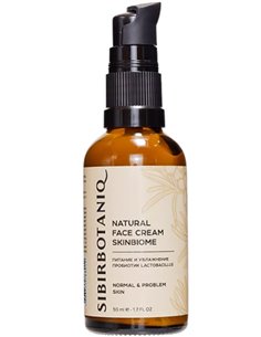 SibirBotaniq SKINBIOME Натуральный крем для лица с пробиотиком 50мл