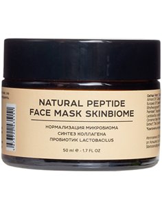 SibirBotaniq SKINBIOME Натуральная пептидная маска для лица Синтез коллагена 50мл