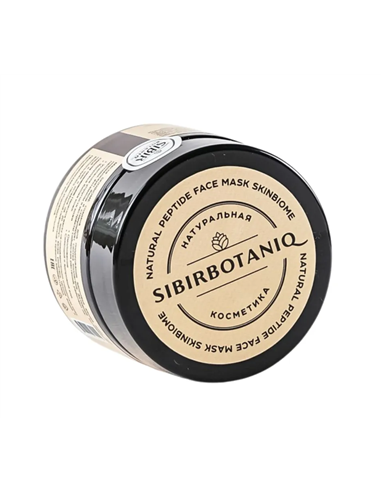 SibirBotaniq SKINBIOME Natural Peptide Face Mask Collagen Synthesis 50ml