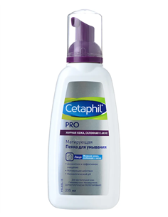 Cetaphil Pro Mattifying Foam Face Wash 235ml