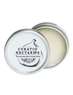 Laboratorium Бальзам для губ №6 10мл