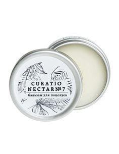 Laboratorium Lip Balm 7 10ml