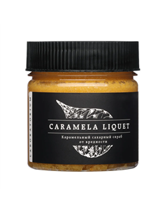 Laboratorium Caramel Sugar Scrub 150ml
