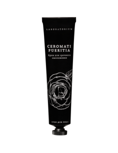 Laboratorium Крем для лица со скваланом Ceromati pueritia 60мл