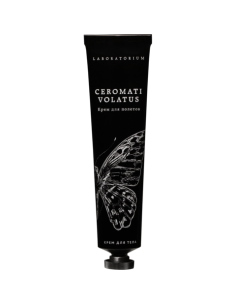 Laboratorium Крем для тела с маслом авокадо 60мл