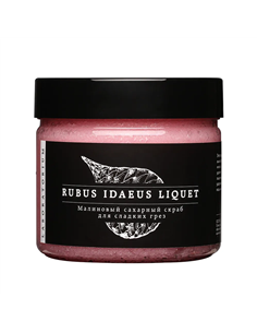 Laboratorium Raspberry Sugar Scrub 300ml