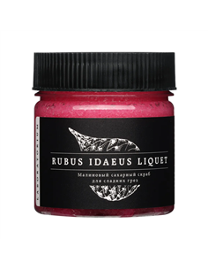 Laboratorium Raspberry Sugar Scrub 150ml