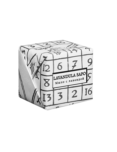 Laboratorium Lavender soap 110g