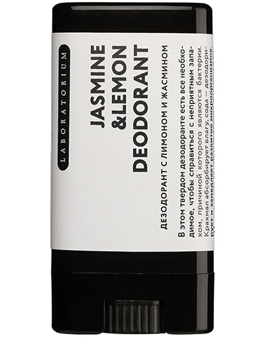 Laboratorium Solid deodorant Jasmine-lemon 14ml