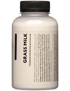 Laboratorium Травяное молочко для ванны 250мл