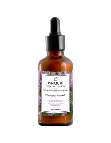INNATURE Facial Concentrate Hydration & Radiance 50ml