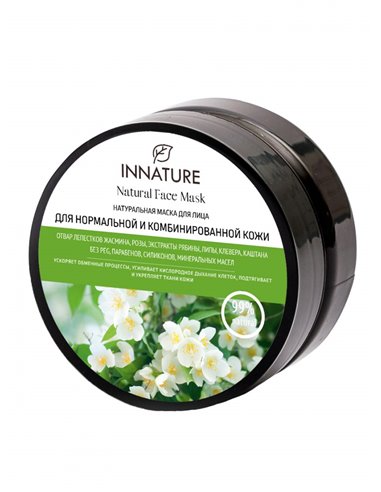 INNATURE Mask for normal and combination skin 50ml