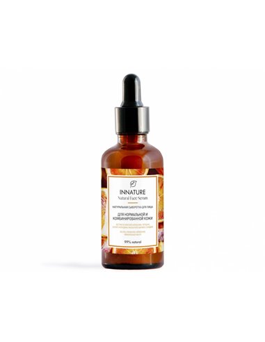 INNATURE Facial Serum for Normal to Combination Skin 50ml