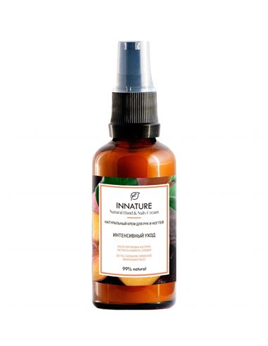 INNATURE Hand and nail cream INTENSIVE CARE 50ml