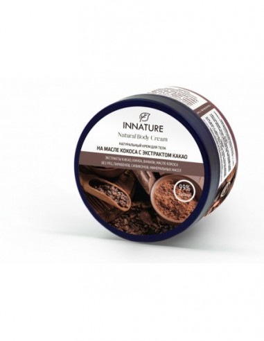 INNATURE Body cream with COCONUT BUTTER WITH COCOA EXTRACT 250ml