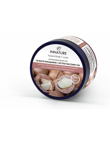 INNATURE Body cream with MACADAMIA OIL WITH CHIA SEED EXTRACT 250ml