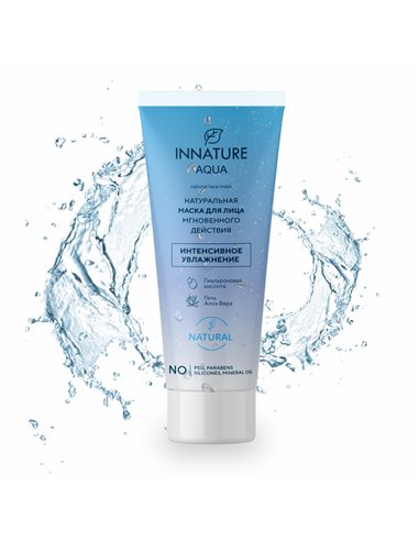 INNATURE AQUA Instant Face Mask 75ml