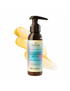 INNATURE SHINE Увлажняющий лосьон-шиммер для тела 100мл