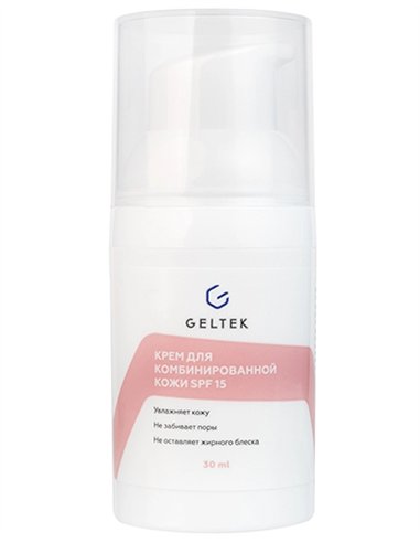 Гельтек Home Care Крем для комбинированной кожи SPF15 30г