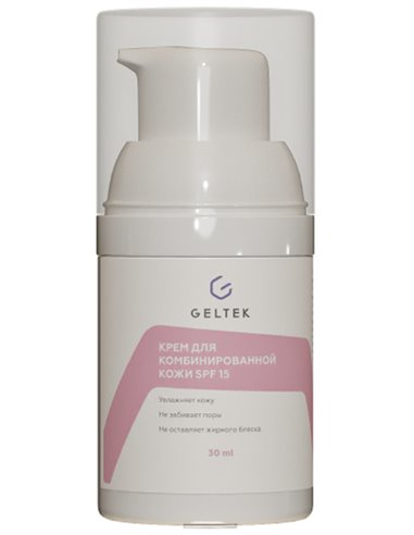 Geltek Home Care Cream for combination skin SPF15 30g