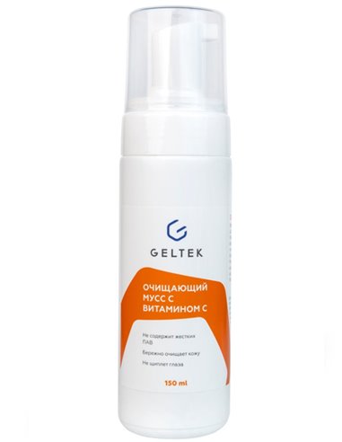 Geltek Home Care Cleansing mousse with vitamin C 150ml